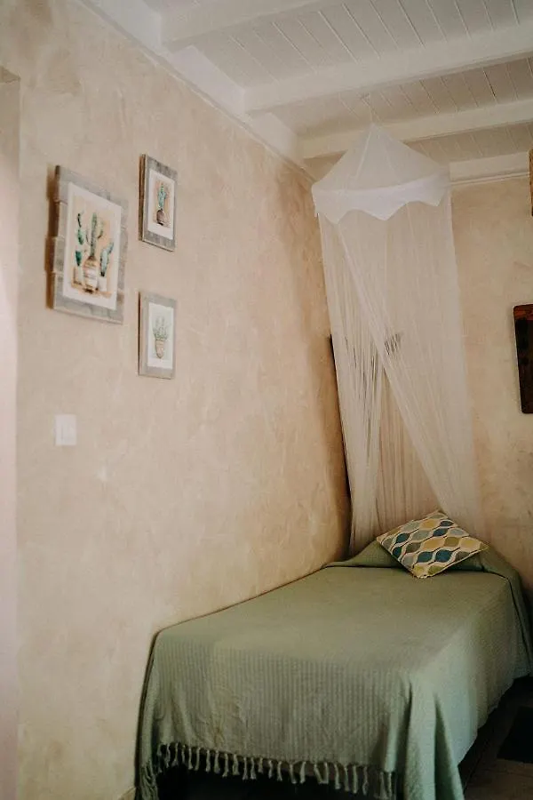 Caraib'Bay Hotel Deshaies 3*,